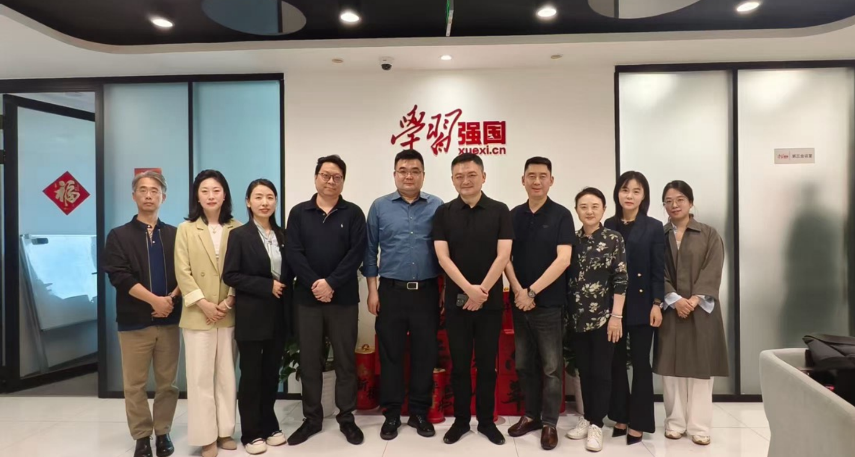 学习强国·小红苗研学系列